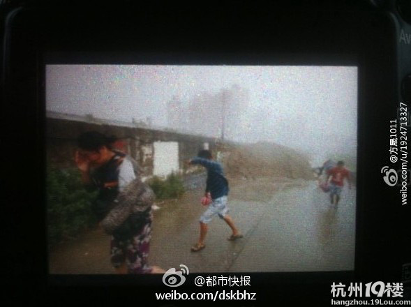 杭州天气8月7日:台风海葵今夜可能在舟山登陆