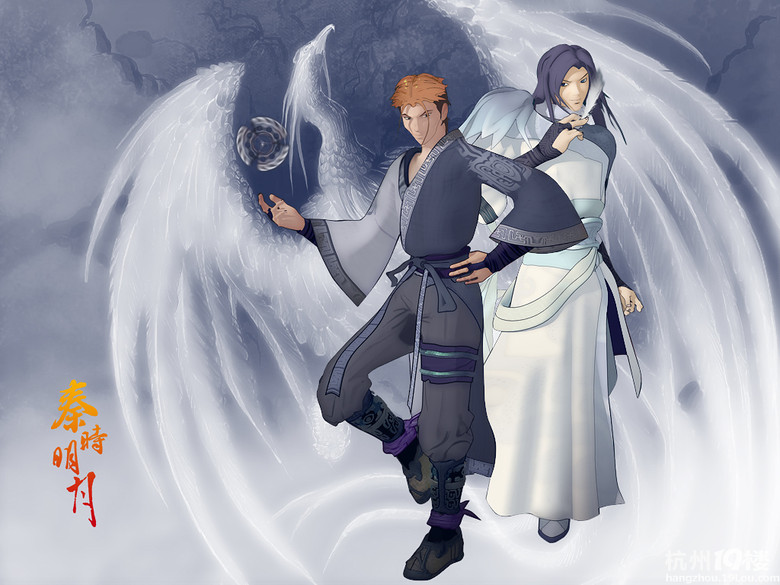 秦时明月美图-<em>女性阅读</em>-杭州<em>19楼</em>