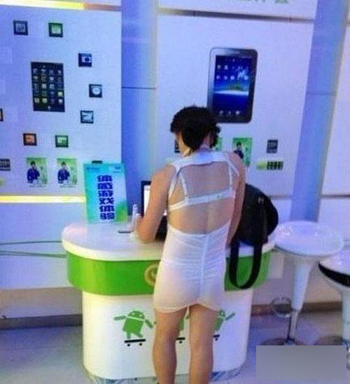 武漢妖嬈哥雷倒眾生