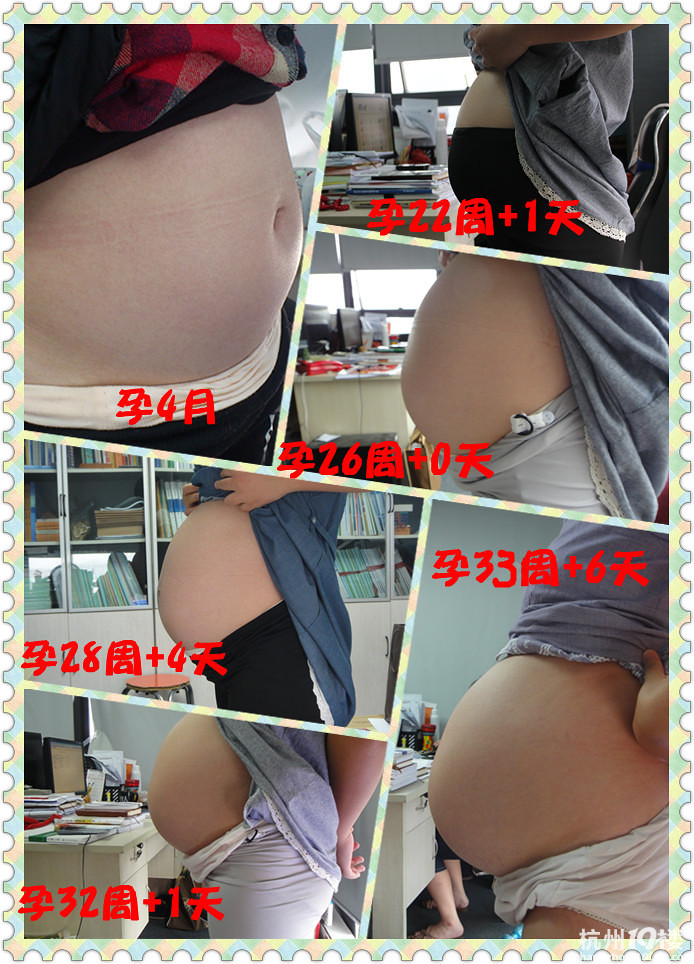 【雅布力孕媽日記】+一個(gè)人堅(jiān)持到現(xiàn)在!因?yàn)橛心?
