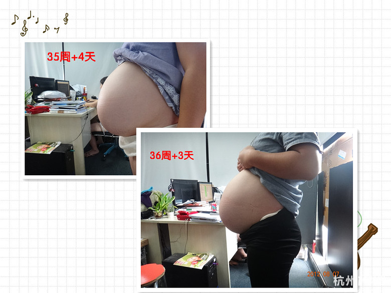 【雅布力孕媽日記】+一個(gè)人堅(jiān)持到現(xiàn)在!因?yàn)橛心?