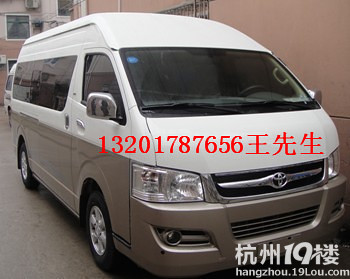 西安旅游線路包車，租車攻略，西安淘寶網(wǎng)包車信息
