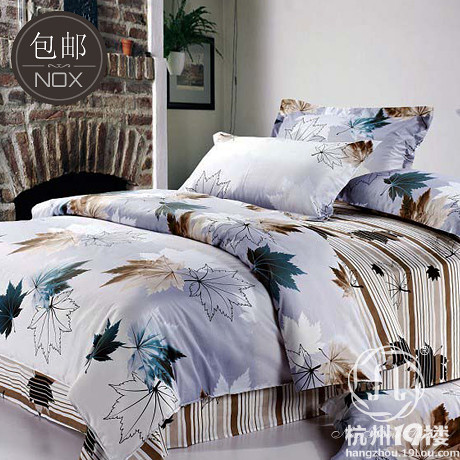 诺与思家纺 靠垫 四件套 记忆枕 打折促销、批发