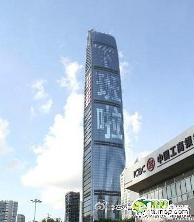 深圳第一高楼卖萌 下班时间,京基100的led灯出