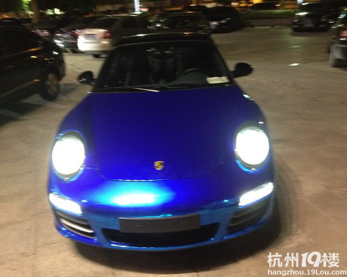 r911YE260R330