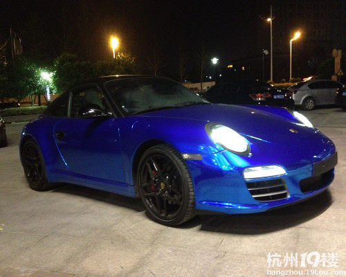 r911YE260R330