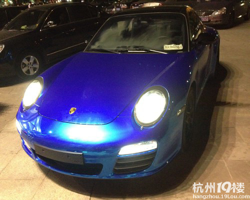 r911YE260R330