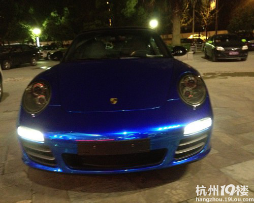 r911YE260R330