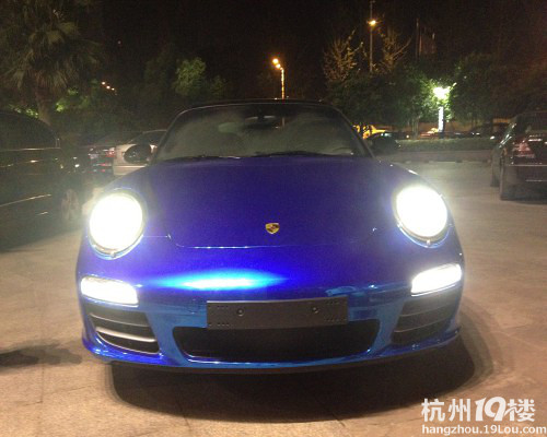 r911YE260R330