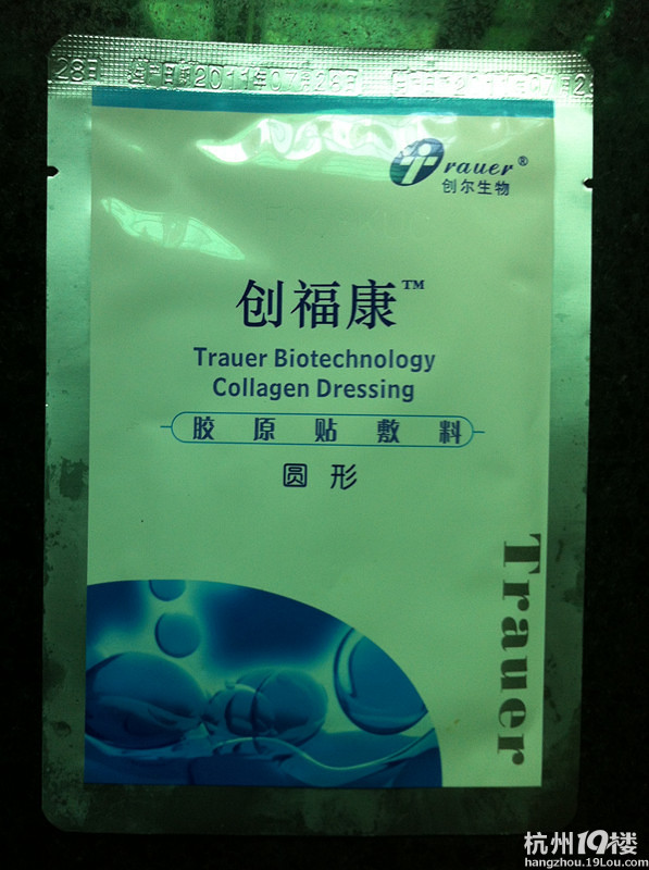 這些年，我追過的瓶瓶罐罐~~