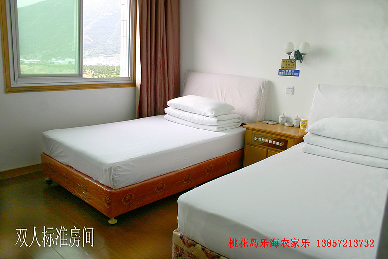 桃花岛景区门票 桃花岛住宿-住宿-碧海金沙桃花