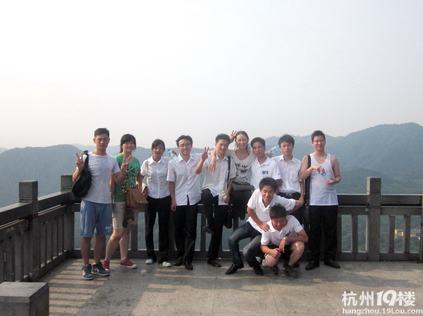 我爱我家定安店招聘-置业顾问-月薪6000-7999