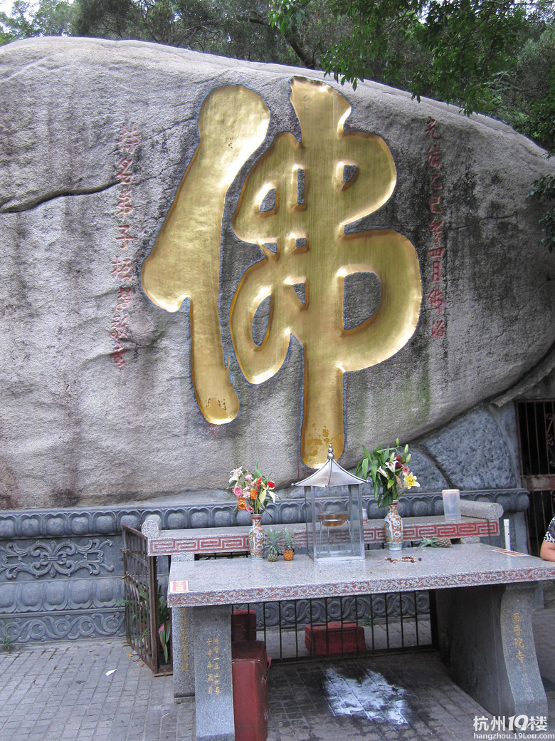 关于凌空劲-武术馆-杭州19楼