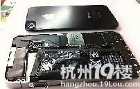 ֲ̫ iPhone늳䵽 