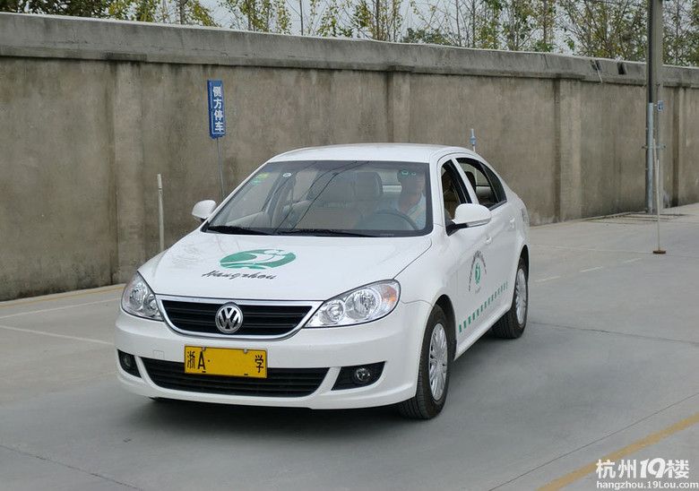 【修正】驾校、教练广告信息发布专区-学车-杭