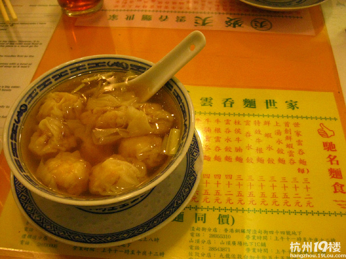 O(∩_∩)O香港游玩，分享那里的美食！