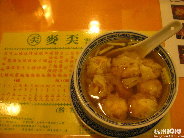 O(∩_∩)O香港游玩，分享那里的美食！