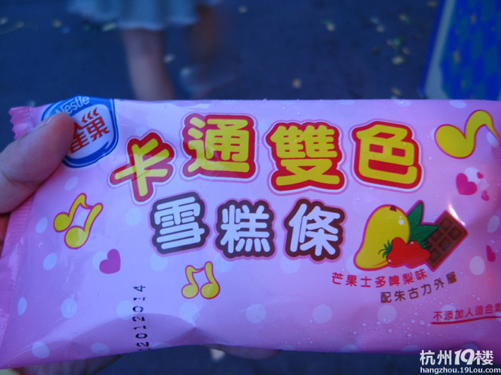 O(∩_∩)O香港游玩，分享那里的美食！