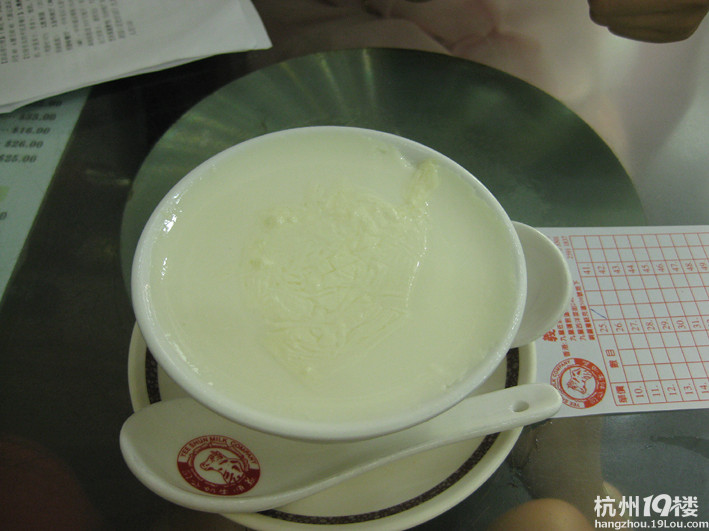 O(∩_∩)O香港游玩，分享那里的美食！