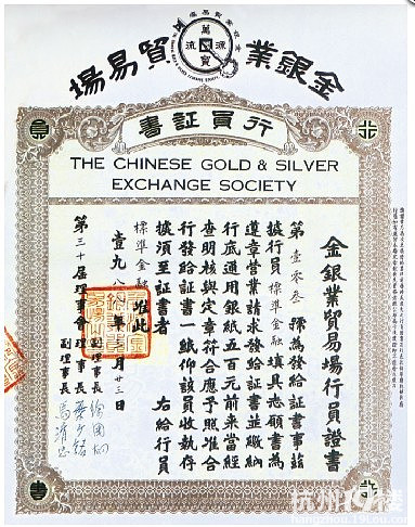 南宫28官网- 南宫28官方网站- 南宫28APP下载空投币有价值吗？会是骗局吗？