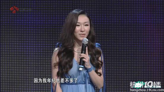 非诚勿扰新任女神骆琦身家曝光,其家族在澳门