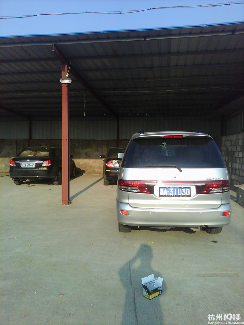 萧山机场停车过夜怎么收费?-拉风大本营-杭州