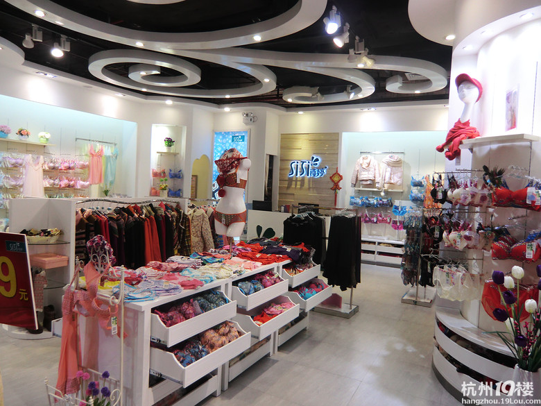 内衣店铺的换季陈列技巧-时尚消费-嘉兴19楼