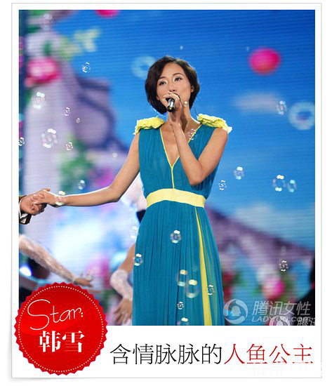 (咖啡尖子班-2)金鹰节斗艳柳岩红唇PK谢娜