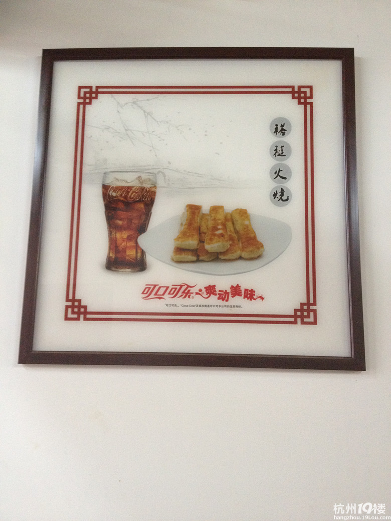 [5隊(duì)]蟄伏了很久,來(lái)個(gè)深度胡同美食集吧
