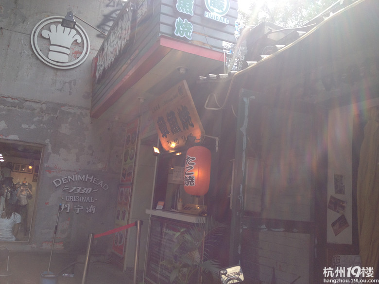 [5隊(duì)]蟄伏了很久,來(lái)個(gè)深度胡同美食集吧
