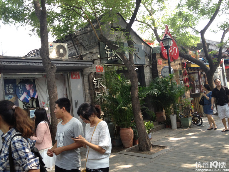 [5隊(duì)]蟄伏了很久,來(lái)個(gè)深度胡同美食集吧