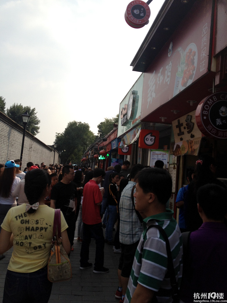 [5隊(duì)]蟄伏了很久,來(lái)個(gè)深度胡同美食集吧