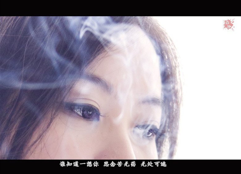 《味道》 送给被爱伤过的人-人像派-19摄区-杭