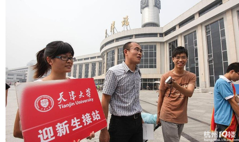無名小卒化身勵(lì)志哥 一個(gè)保安的美麗人生