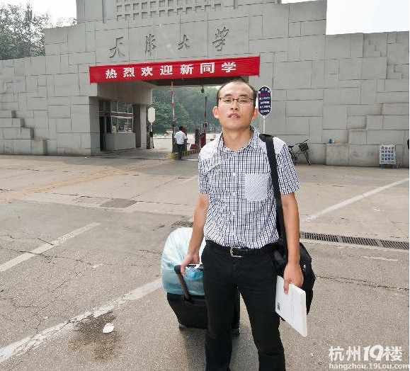 無名小卒化身勵(lì)志哥 一個(gè)保安的美麗人生