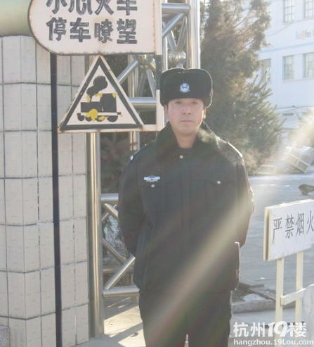 無名小卒化身勵(lì)志哥 一個(gè)保安的美麗人生