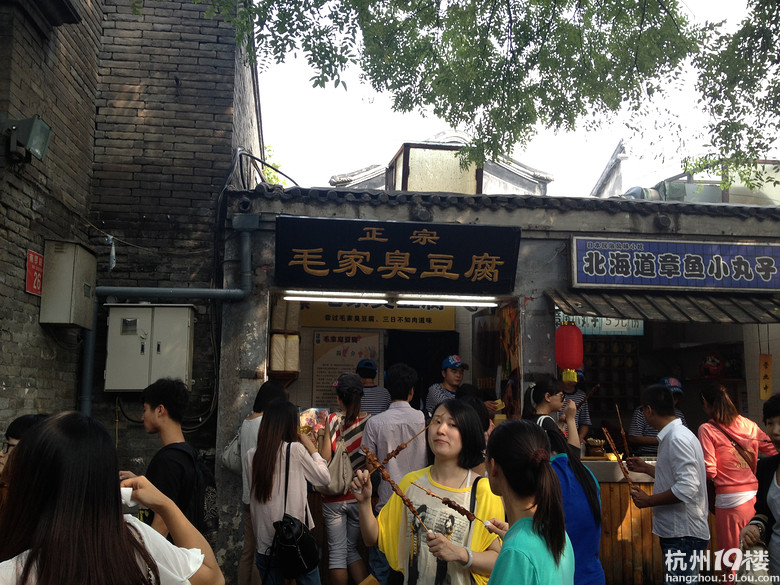 [5隊(duì)]蟄伏了很久,來(lái)個(gè)深度胡同美食集吧