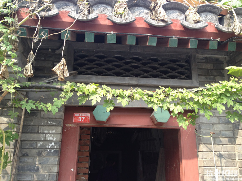 [5隊(duì)]蟄伏了很久,來(lái)個(gè)深度胡同美食集吧