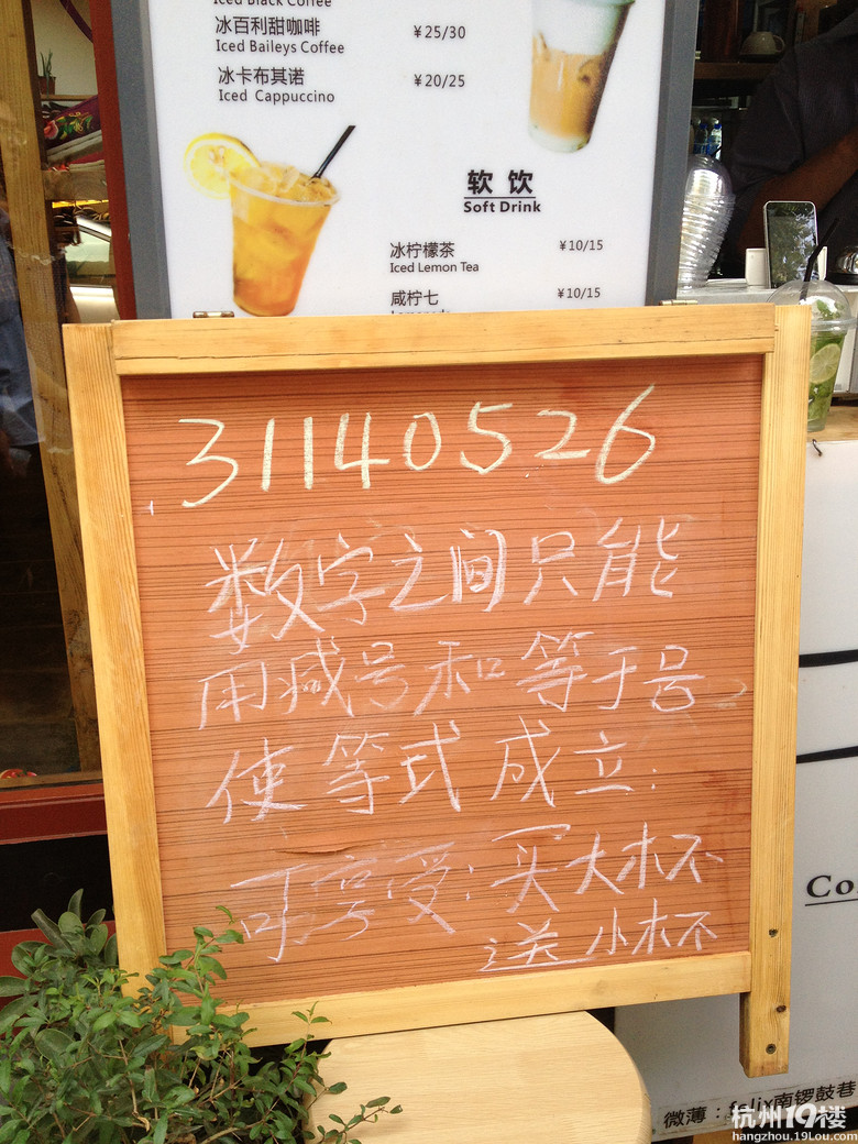 [5隊(duì)]蟄伏了很久,來(lái)個(gè)深度胡同美食集吧