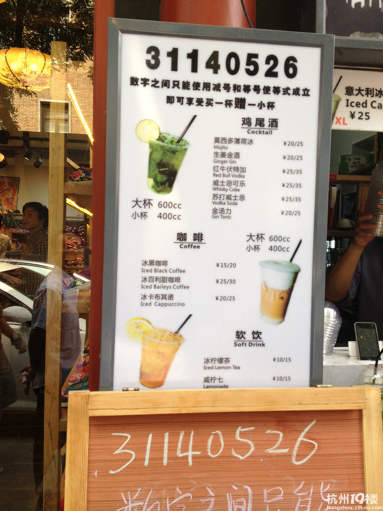 [5隊(duì)]蟄伏了很久,來(lái)個(gè)深度胡同美食集吧
