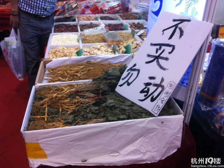 【8隊】這些陪伴我們童年的特產(chǎn)還記得嗎？