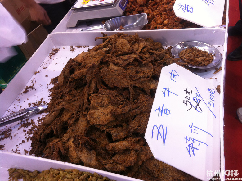 【8隊】這些陪伴我們童年的特產(chǎn)還記得嗎？