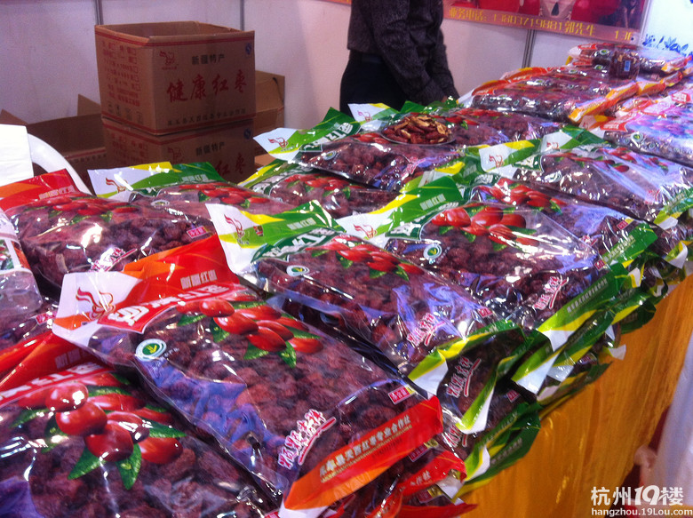 【8隊】這些陪伴我們童年的特產(chǎn)還記得嗎？