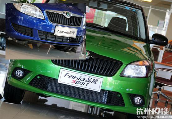 Fabia Sportϲg 