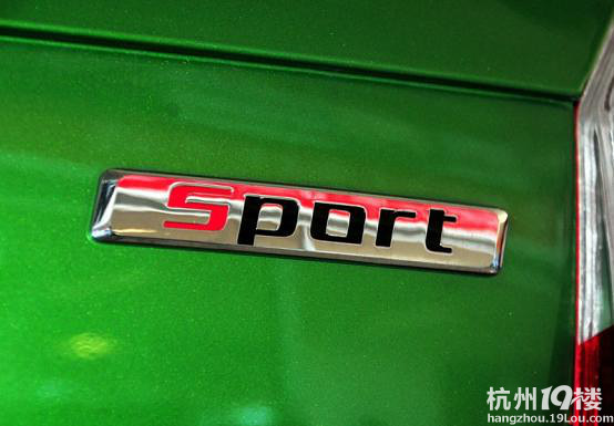 Fabia Sportϲg 