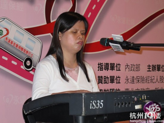 国羽选手微博 辱骂 中国好声音台湾盲人歌手-宁
