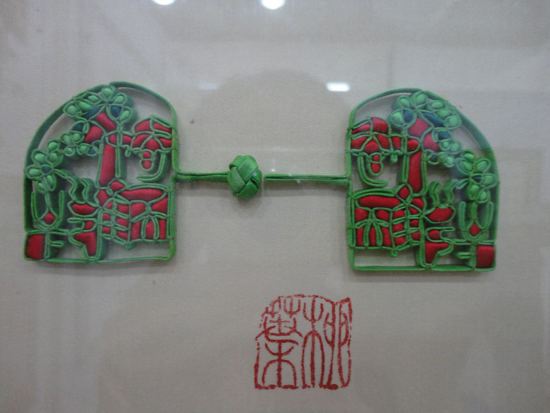 第二届非物质文化遗产博览会之上海盘扣-边走