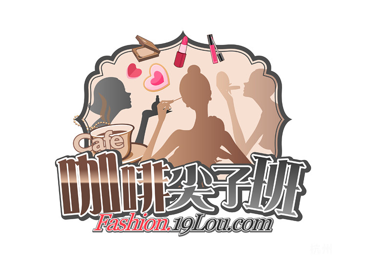 【咖啡尖子班-4班】不走尋常路