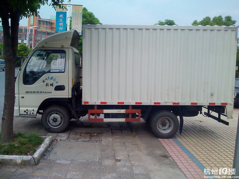 厢式货车 3.3 米 和解放 6.8米44立方-二手车-杭