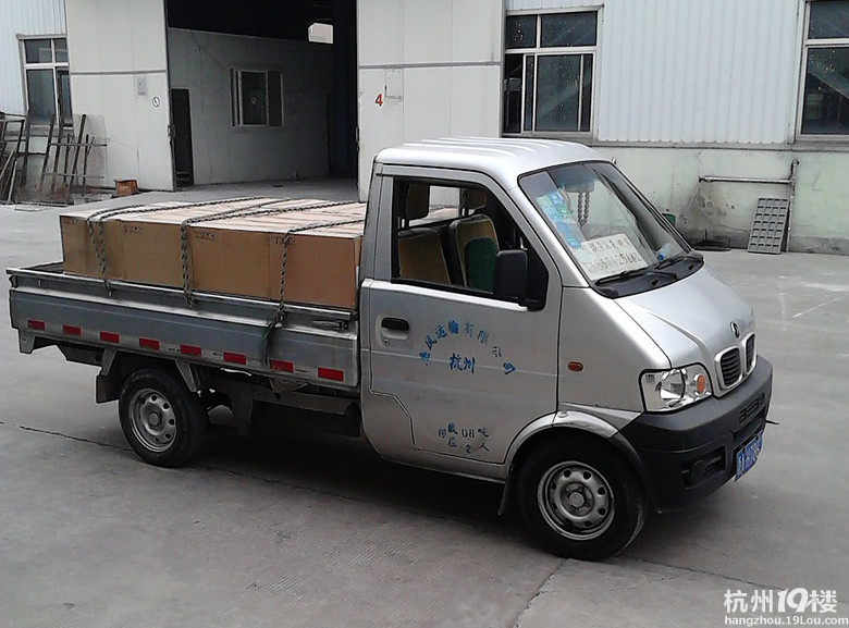 东风小货车一辆-二手车-杭州19楼
